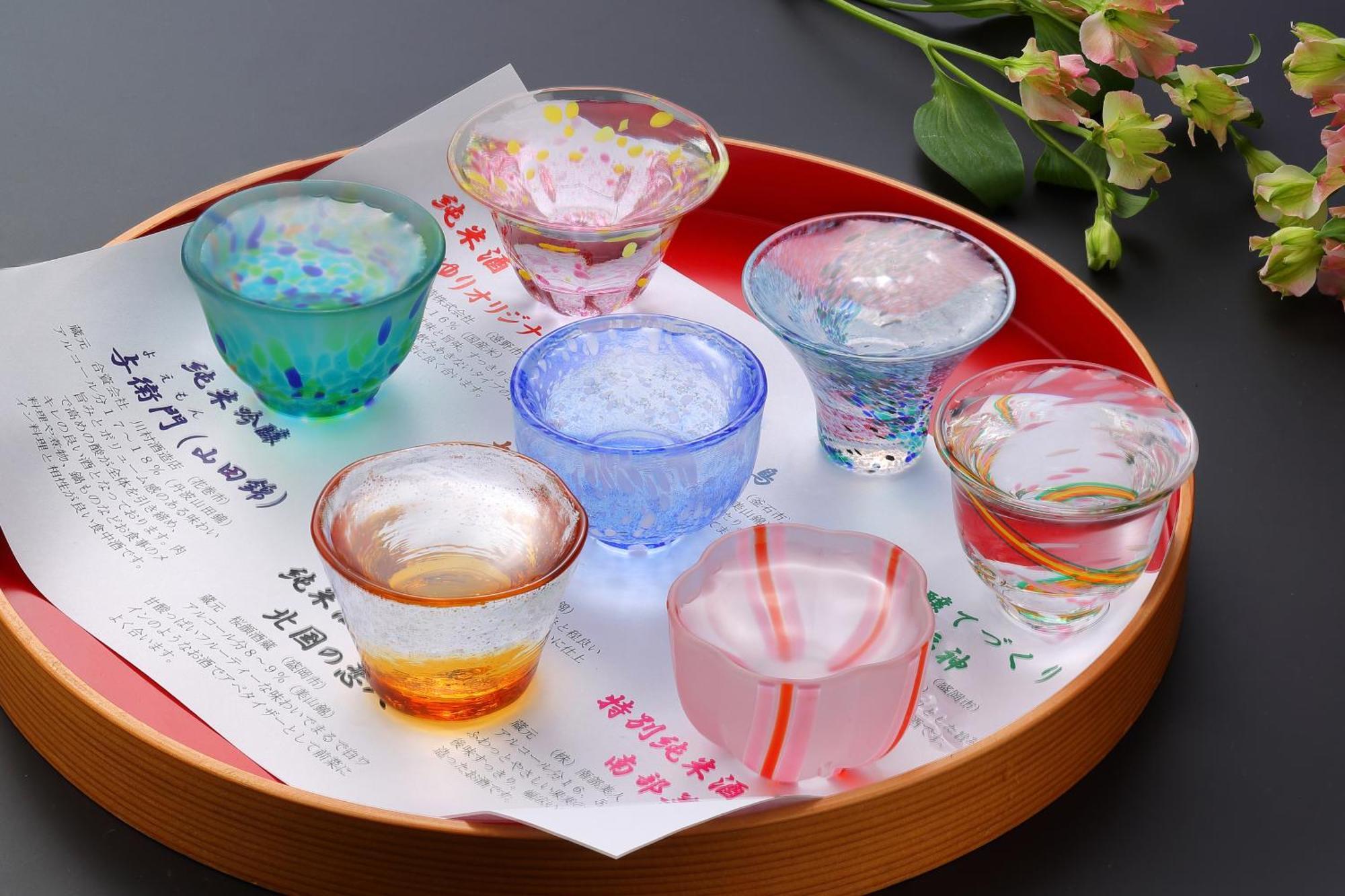Yamayuri No Yado Hanamaki Buitenkant foto
